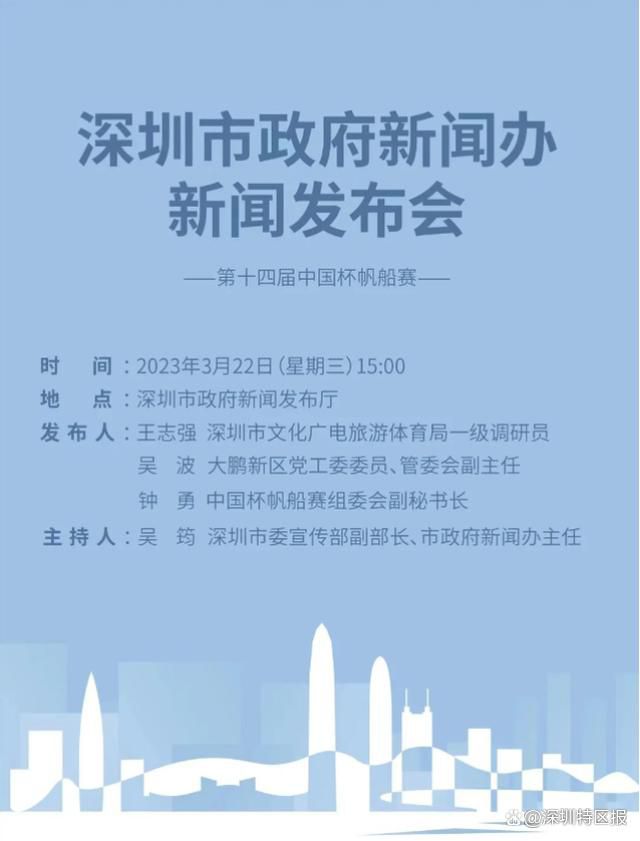 埃弗顿本场比赛将会继续缺少安德烈·戈麦斯、阿里两名球员，而奥纳纳需要接受评估，卡尔沃特·勒温目前也是个疑问。